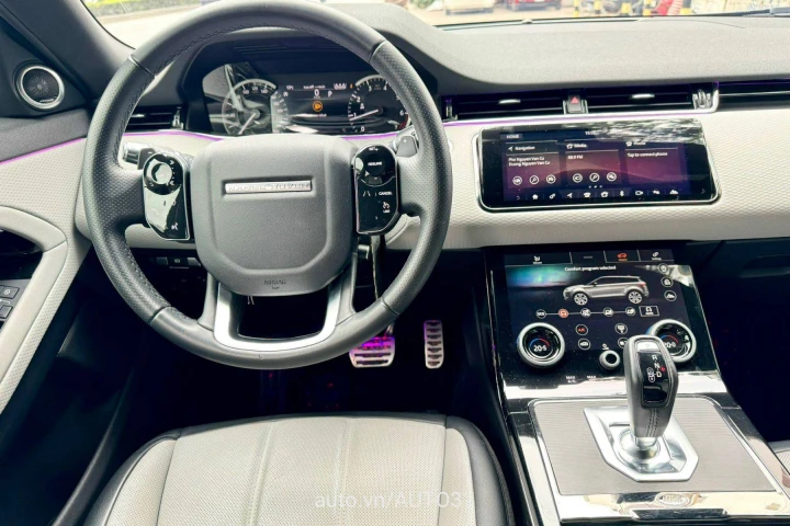 Land Rover Range Rover Evoque 2021